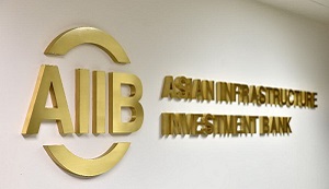 Asian Infrastructure Investment Bank